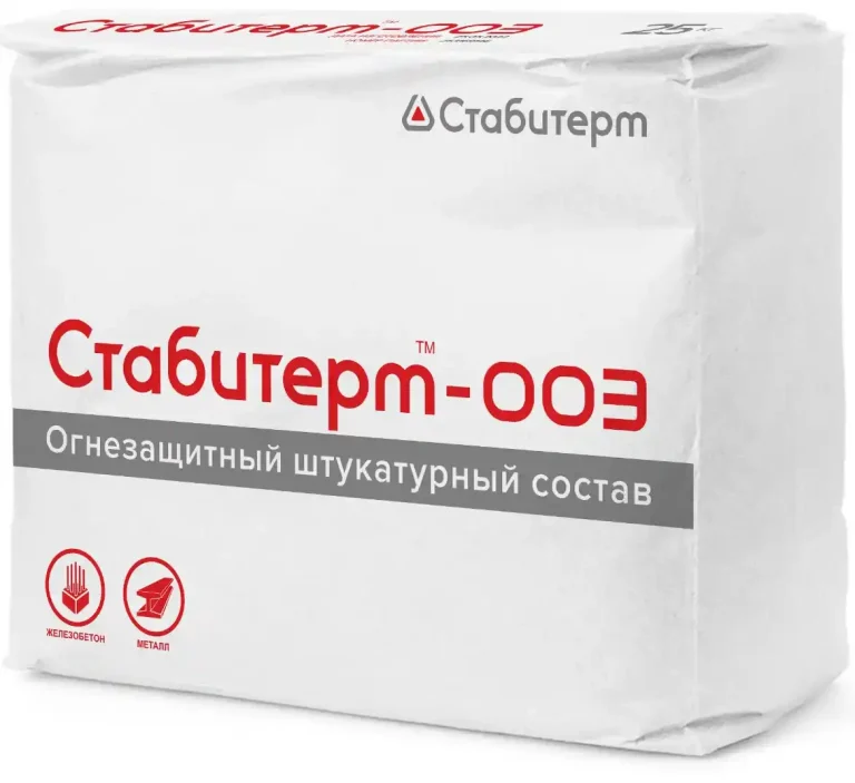 СТАБИТЕРМ 003 — огнезащитная штукатурка для нефтегазового и химического комплекса