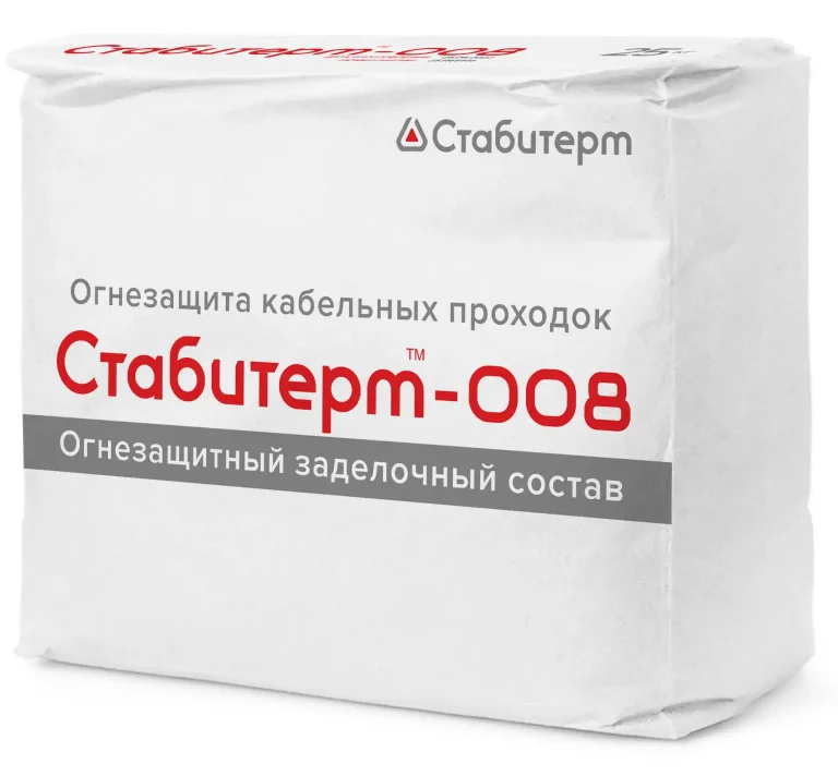 СТАБИТЕРМ 008 — огнезащитный заделочный состав для кабельных проходок